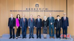 港科大（广州）全球战略顾问委员会成立