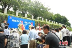 纪念辛亥革命115周年  广州启动辛亥主题图片展览