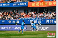 前瞻“吴越杯”：浙江如何打造“草根世界杯”？