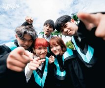 美伊谈判结束 未达成共识